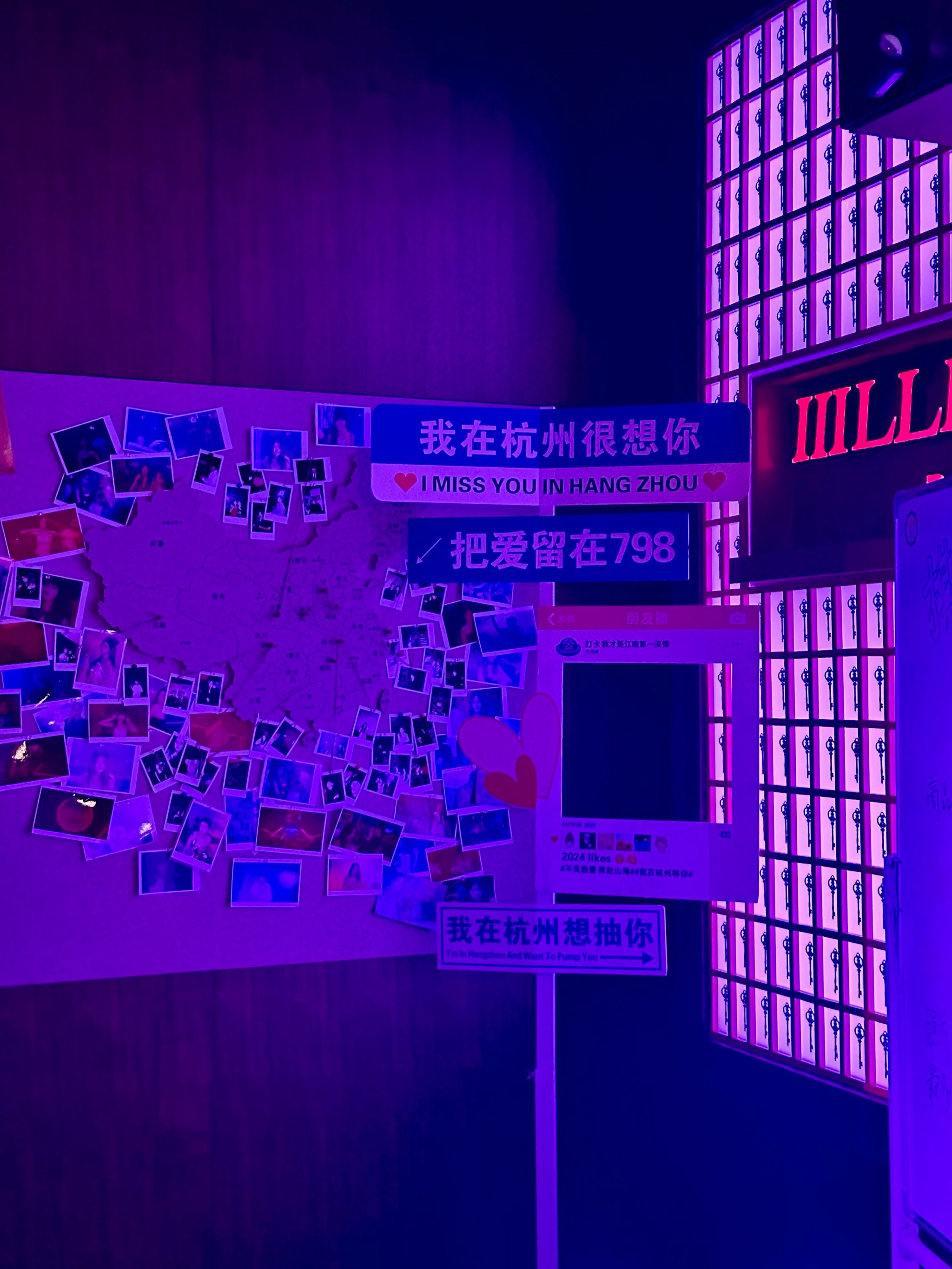 乌鲁木齐商务KTV攻略-达坂城区ktv预定