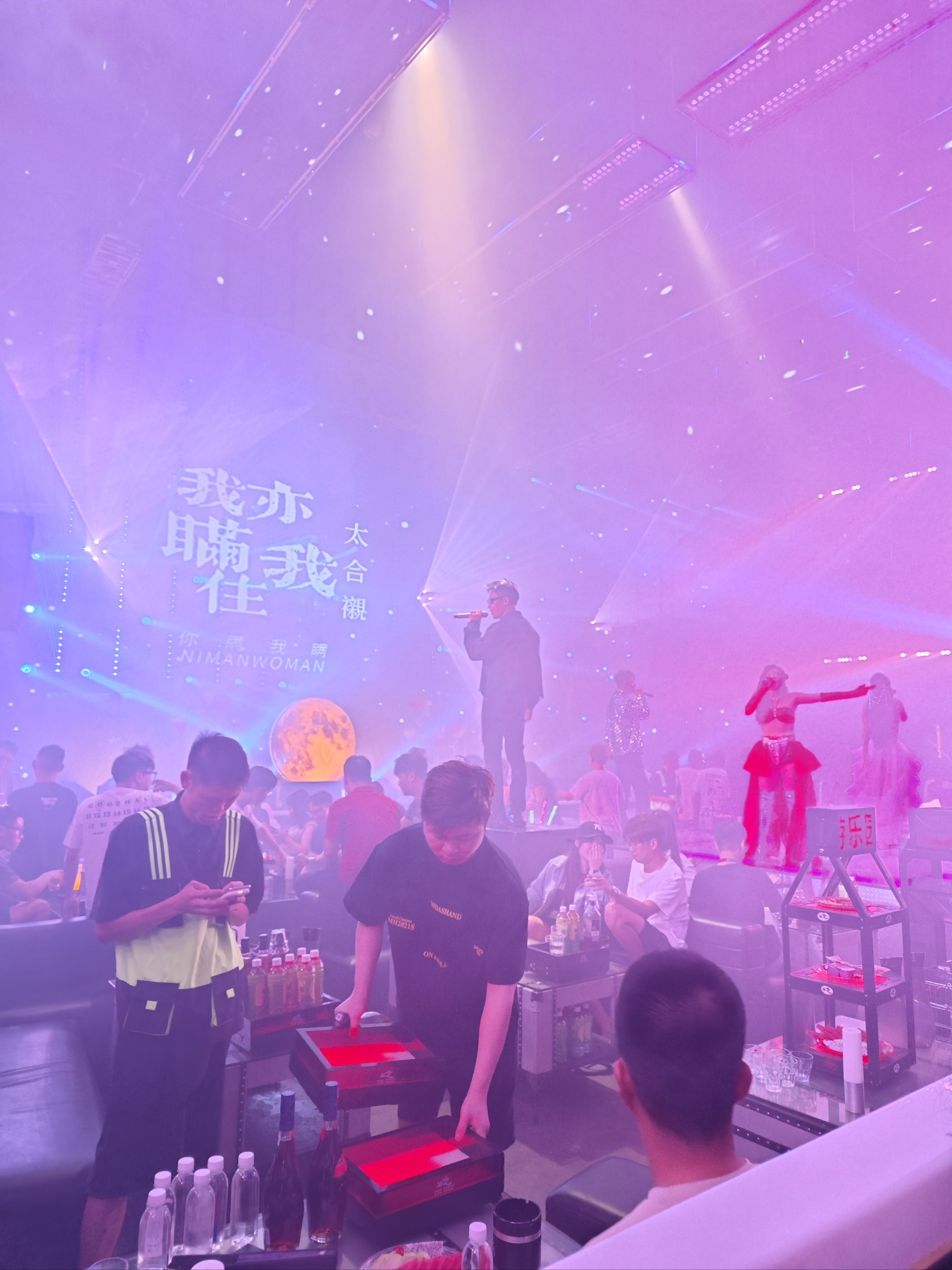 乌鲁木齐商务ktv及其商务ktv啥意思解析-达坂城区ktv预定